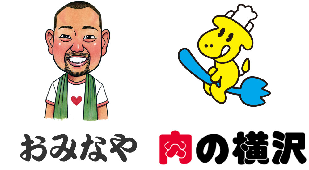煮物や炒め物におすすめ!飽きの来ない万能ダレです!